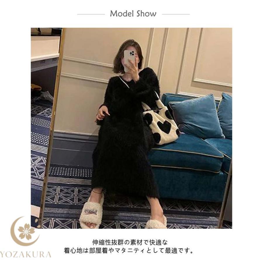 シャギーニット ふわふわ もこもこ マキシ丈 冬 ルームウェア