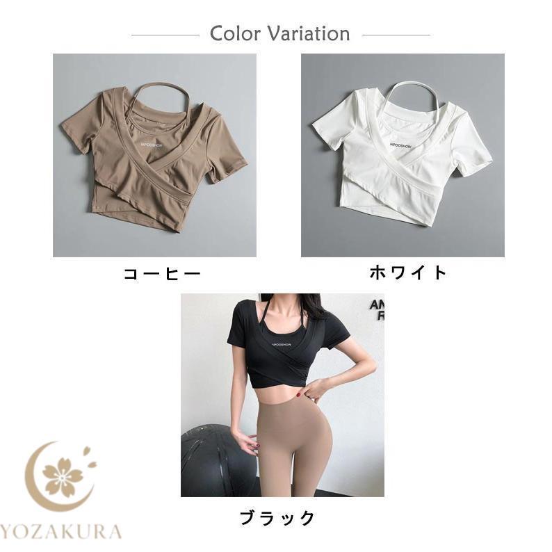 ヨガウェア 春 カップ付きインナー ランニング 秋 トップス パッド付き