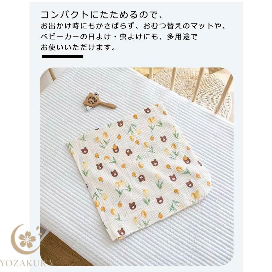 おくるみ 退院 ガーゼケット ガーゼ ブランケット おしゃれ 新生児