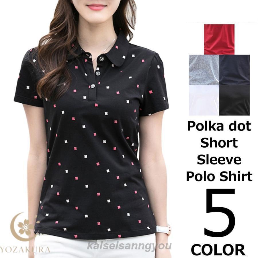 ゴルフウェア レディース ポロシャツ 半袖 春 夏 秋 冬 春夏