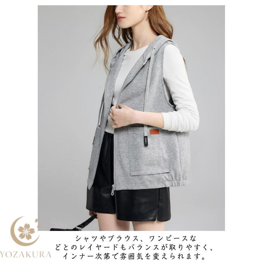 秋ジップアップ 前開きス 春 レディース ノースリーブ ジレ レイヤード