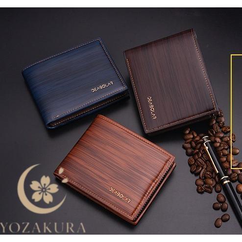 二つ折り 財布 小銭入れなし カード収納 メンズ PU レザー ブラック