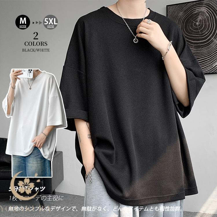 Gallery 1950 G1950 半袖トレーニングシャツ ブラック XL Gallery 1950