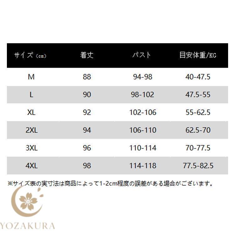 ポロワンピース ワンピース 半袖 レディース スポーツチュニック