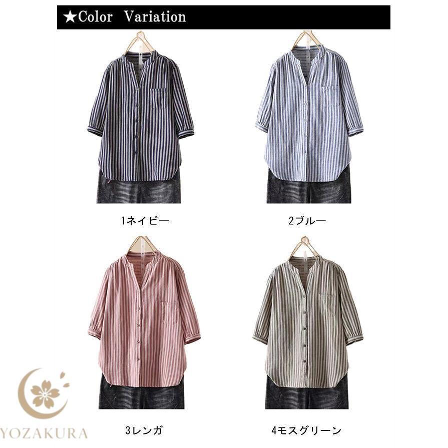 D.Hygen シャドーストライプ ガーゼ ダブルバンドカラーシャツ サイズL ダブルガーゼ シャツ ストライプ レディース 5分袖 春 夏 キーネック