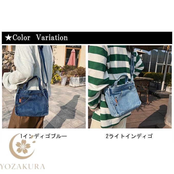 ジーパン バッグ 2way デニム ミニ ショルダーバッグ Gパン gパン 男女