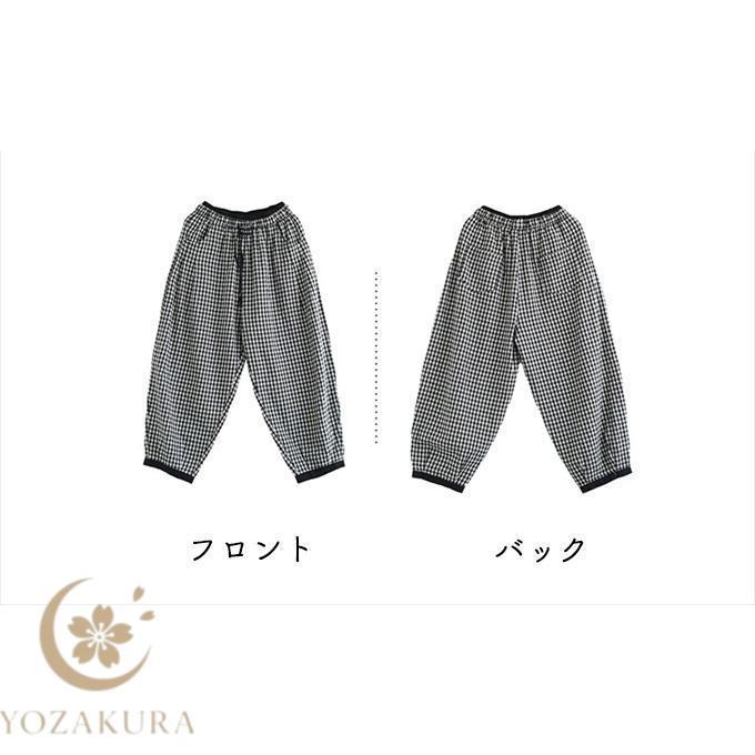 バルーンパンツ レディース 夏 春 ギンガムチェック 綿100% 9分丈 8分