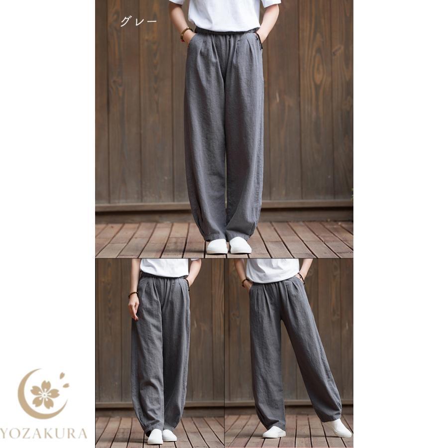 麻パンツ レディース 厚手 春 夏 秋 リネン80％ テーパードパンツ