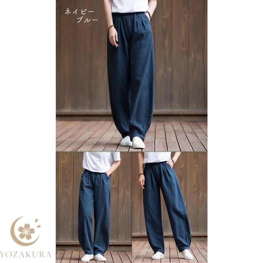 麻パンツ レディース 厚手 春 夏 秋 リネン80％ テーパードパンツ