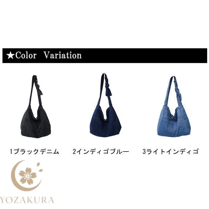 男女兼用 レディース メンズ デニム ショルダーバッグ トートバッグ