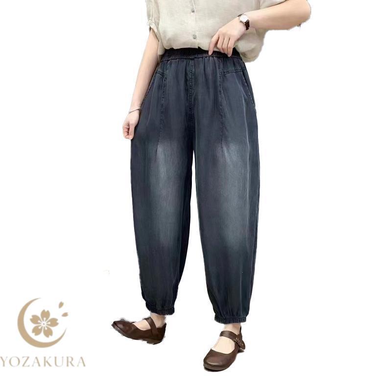 テンセル デニム レディース テーパード パンツ ソフトデニム 柔らか