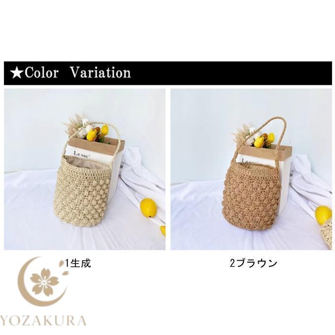 ストローバッグ カゴバッグ バケット 草 バッグ 草木 ミニ ポシェット