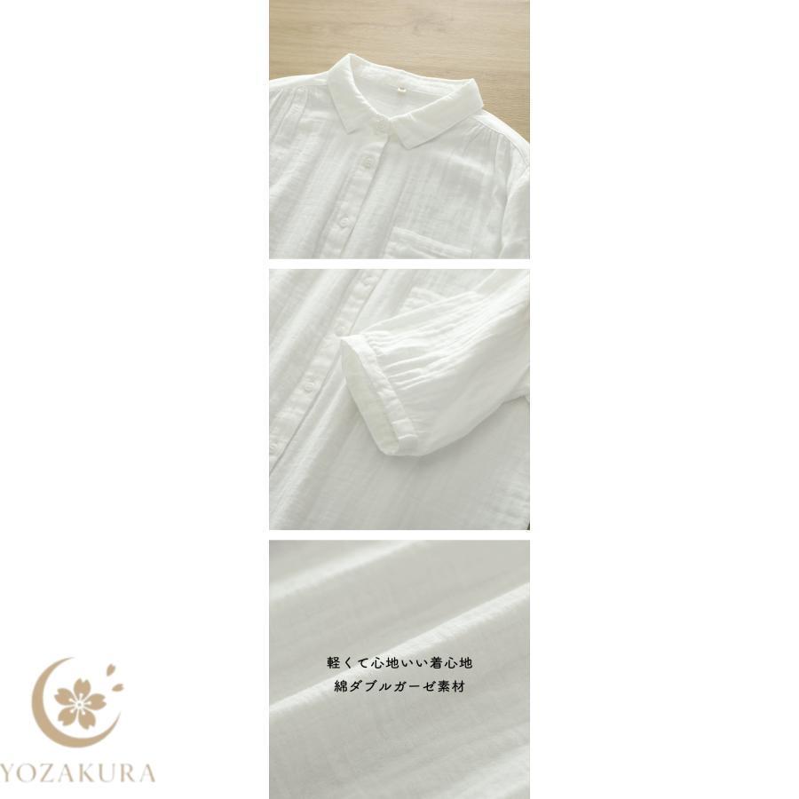 ダブルガーゼ シャツ 5分袖 レディース 綿 春 夏 秋 S M L ハーフ袖