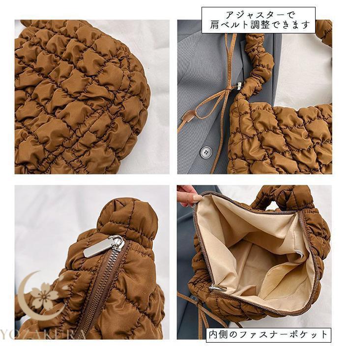 【ゆうママ】30cmファスナーショルダーバッグ　ナイロンオックスキルト キルト ショルダーバッグ レディース キルティング トートバッグ