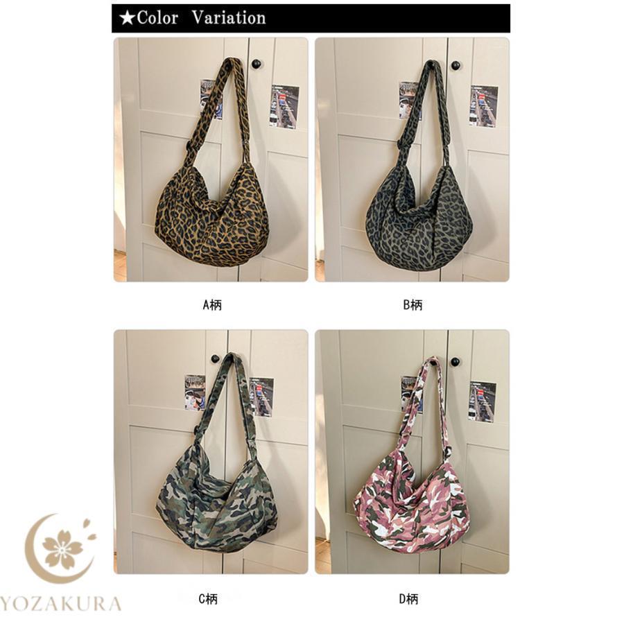 大容量 ショルダーバッグ 迷彩 カモフラ アニマル柄 ヒョウ柄 帆布