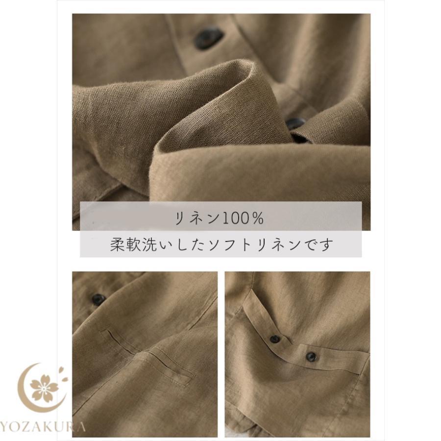 GASA＊　ガサ　ジレ　ベスト　麻　リネン GASA＊ ガサ ジレ ベスト 麻 リネン リネン混サマーノーカラー