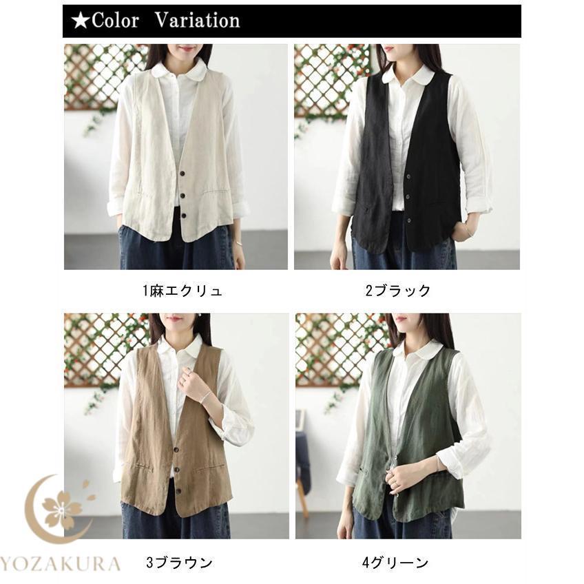 麻ベスト リネン リネン100％ ジレ ベスト レディース 春 夏 秋 薄手