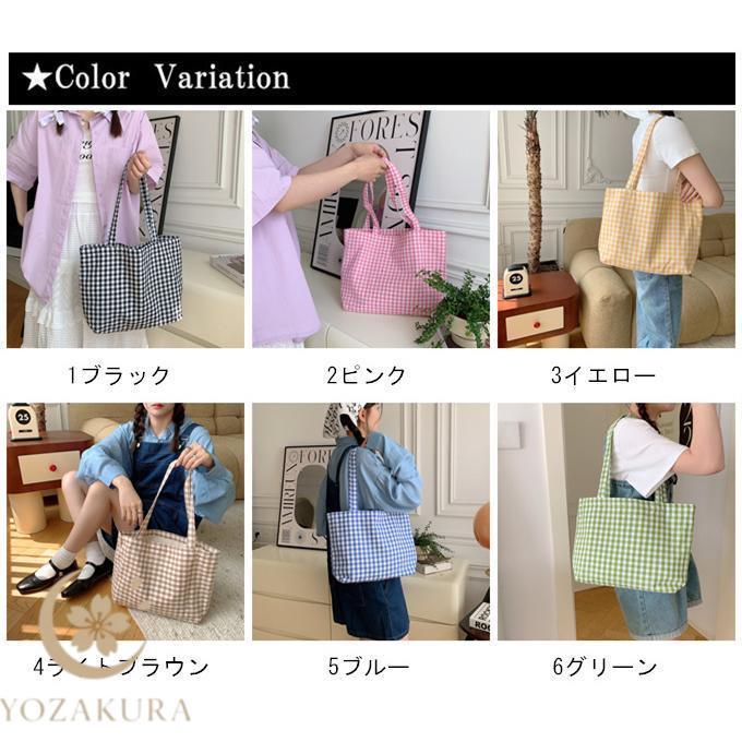 バッグ ギンガム トートバッグ 綿 ギンガムチェックコットン チェック
