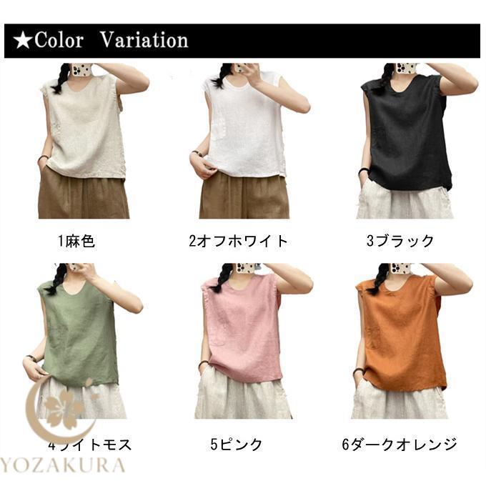 麻100% リネン タンクトップ レディース 夏麻タンクトップ リネン100