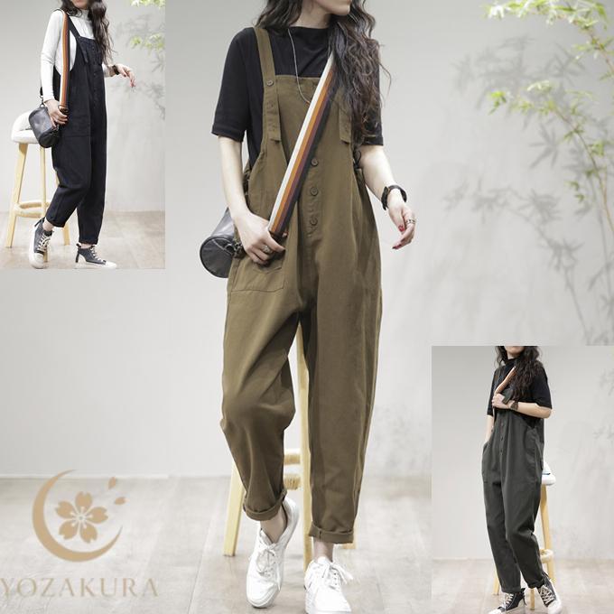 サロペット オーバーオールレディース ボトムス テーパード すっきり