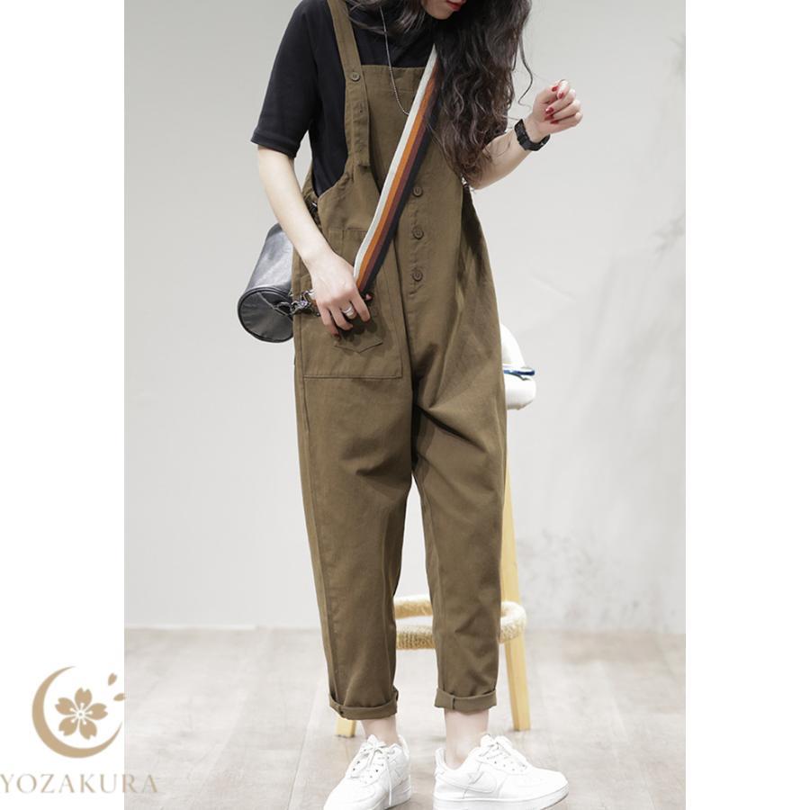 サロペット オーバーオールレディース ボトムス テーパード すっきり