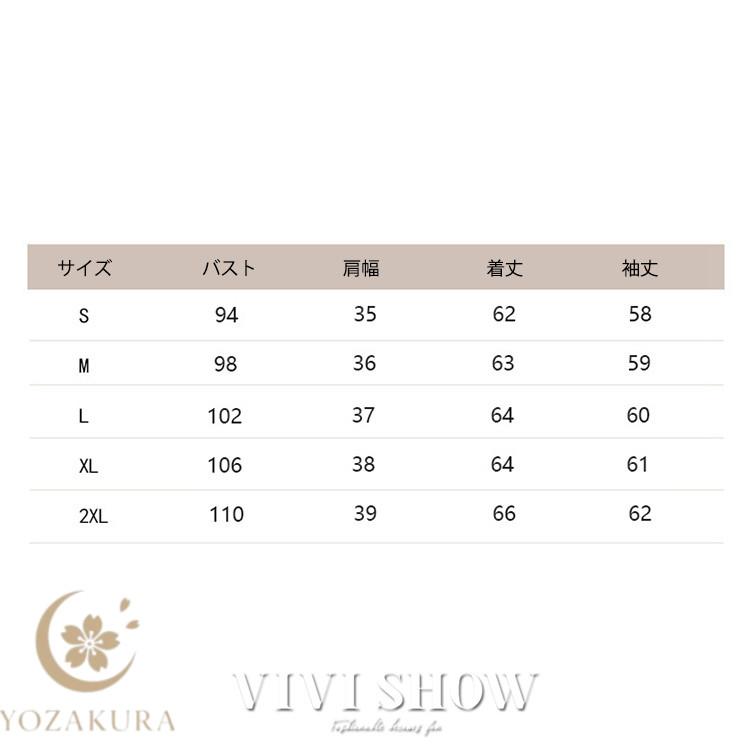 ボウタイブラウス レディース シャツ トップス リボンタイブラウス