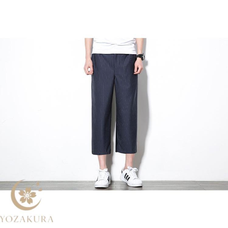 ガウチョパンツ メンズ 9分丈 ブランド 黒 柄 ワイドパンツ ボトムス