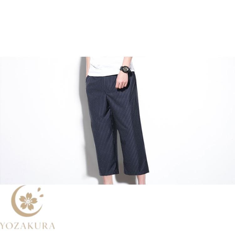 ガウチョパンツ メンズ 9分丈 ブランド 黒 柄 ワイドパンツ ボトムス