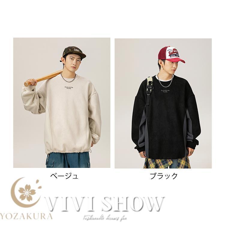 トレーナー メンズ 長袖 ロングTシャツ 無地 ロンT おしゃれ