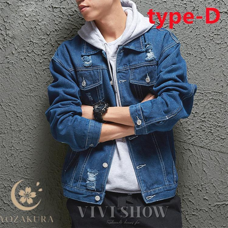 デニムジャケット デニム メンズ Gジャン ジージャン ブルゾン