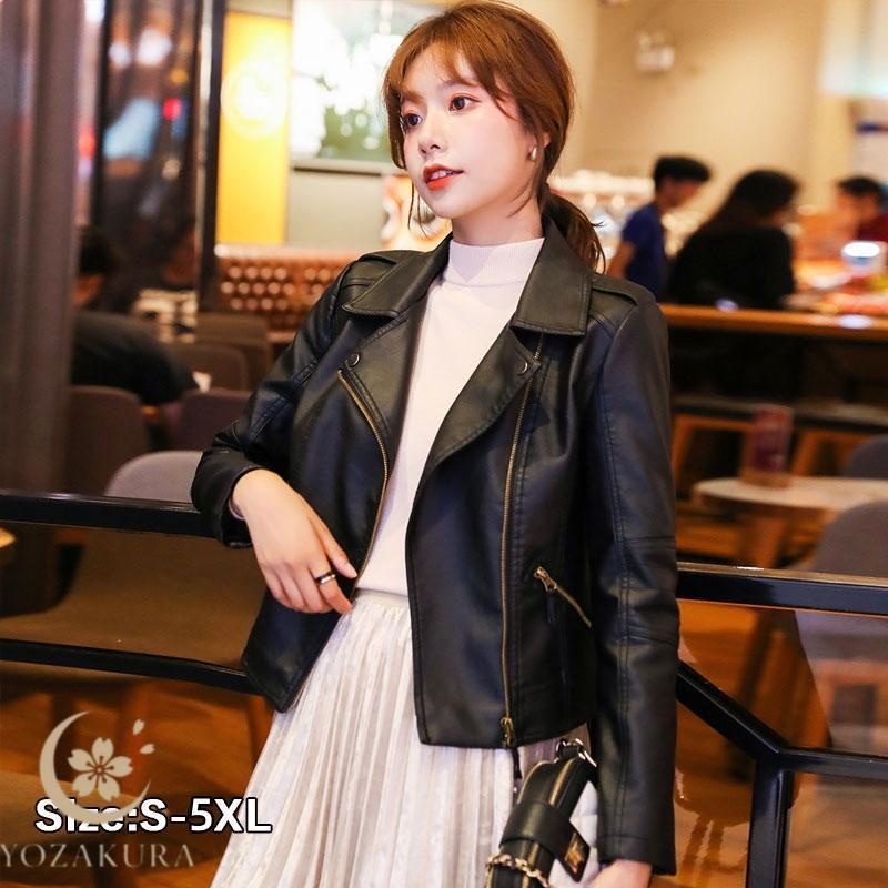 レザージャケット ライダースジャケット レディース ジャケット 大人