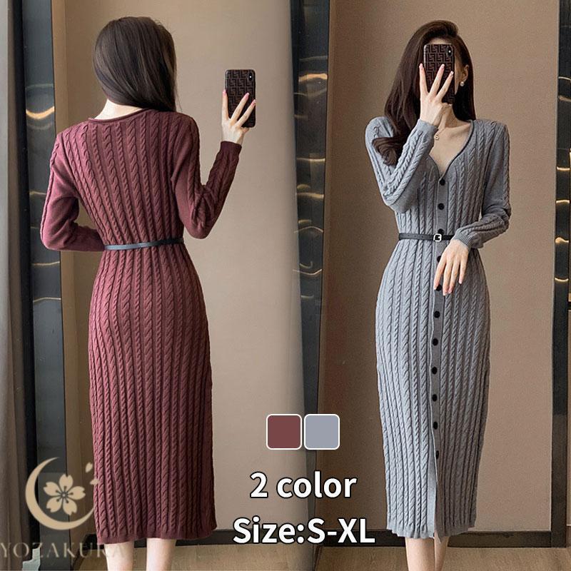 ニットワンピース 長袖 エレガント タイト あったか スリット入り 細