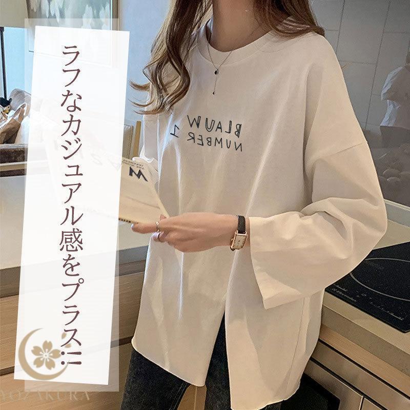 tシャツ レディース 長袖 長そで カットソー 春 チュニック お洒落