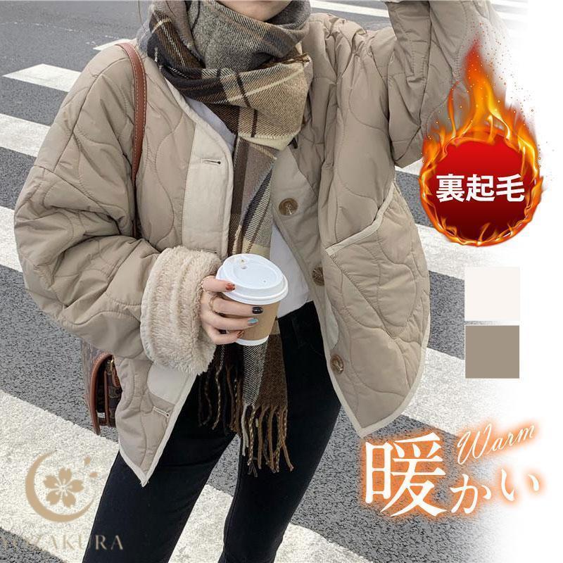 中綿ジャケット コート レディース ダウンジャケット 薄手 軽量 裏起毛