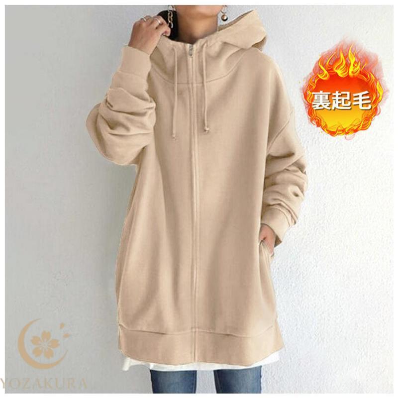 パーカー レディース 裏起毛 長袖 冬 フード付き 防寒対策 ボア ジップ