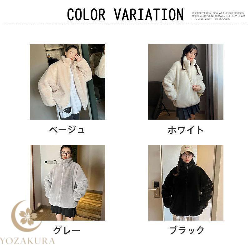 フリースジャケット レディース ボア パーカー ブルゾン アウター