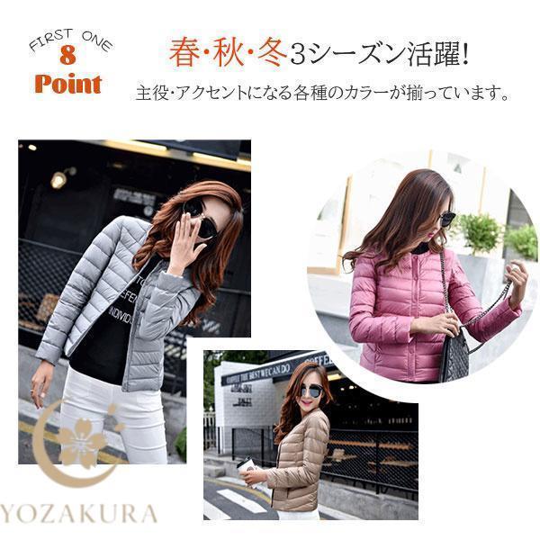 美品♡ TATRAS 薄手ブルゾン　スカジャン　ライトアウター 楽天市場】ブルゾン スカジャン MA-1 ジャケット メンズ