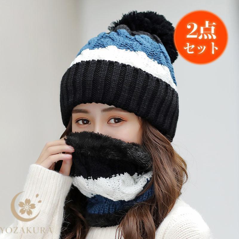 ニットと帽子2点まとめ。まゆみ ニットと帽子2点まとめ。まゆみ様専用 無料編み図ニット帽☆毎日