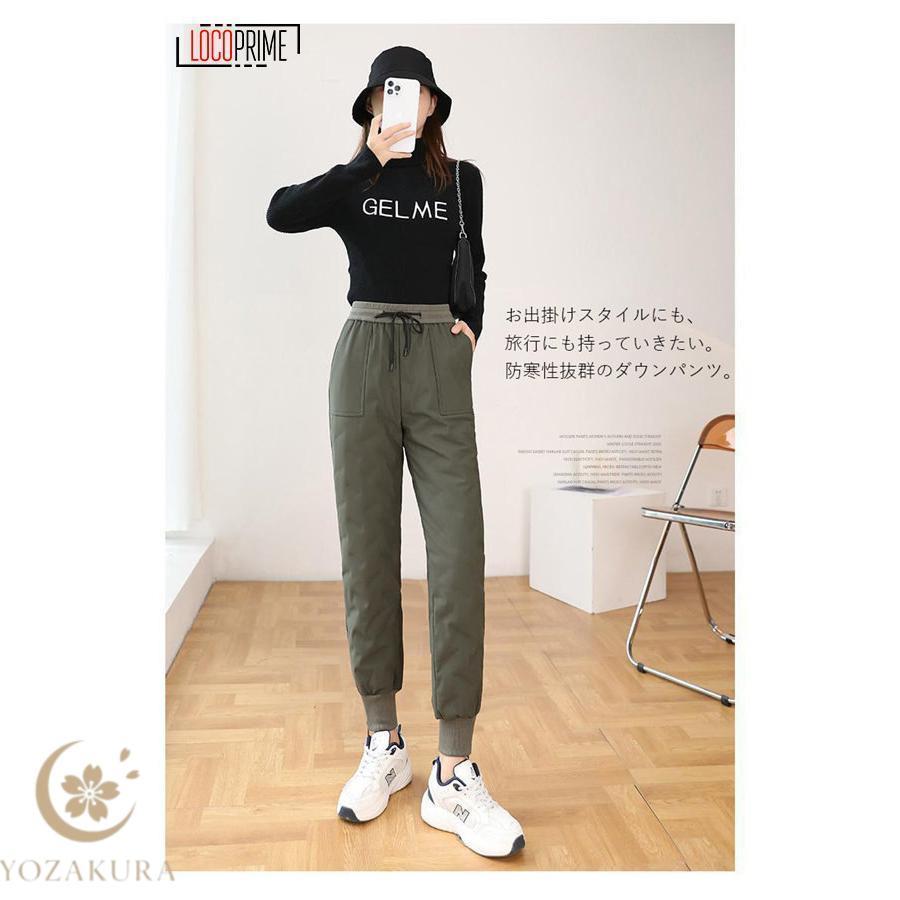 ダウンパンツ 登山パンツ ゴルフパンツ レディース 撥水 軽量 女性
