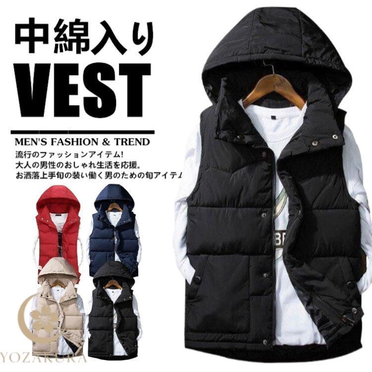 中綿ベスト 中綿ダウンベスト メンズ 秋冬 大きいサイズ アウター 撥水