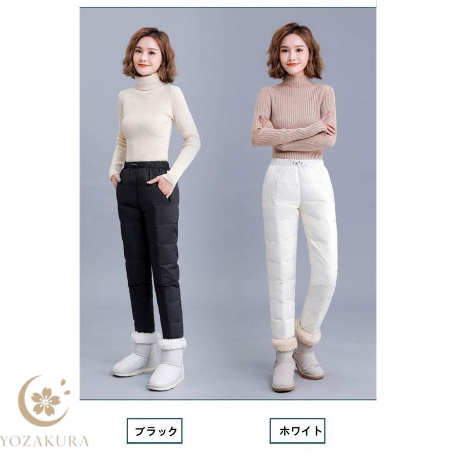 ダウンパンツ レディース 登山 ゴルフ アウトドア 暖かい 保温 防寒