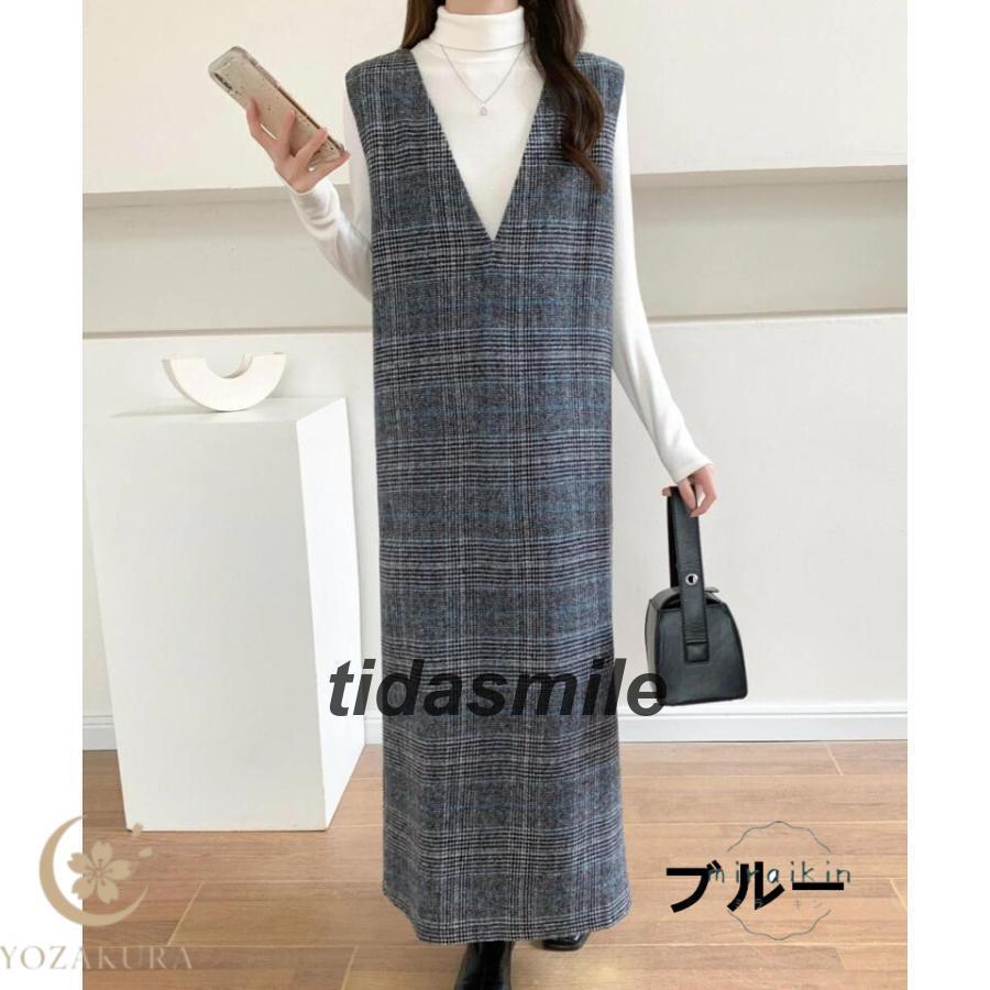 ジャンパースカート ワンピース 秋 冬 ロング丈 vネック チェック柄