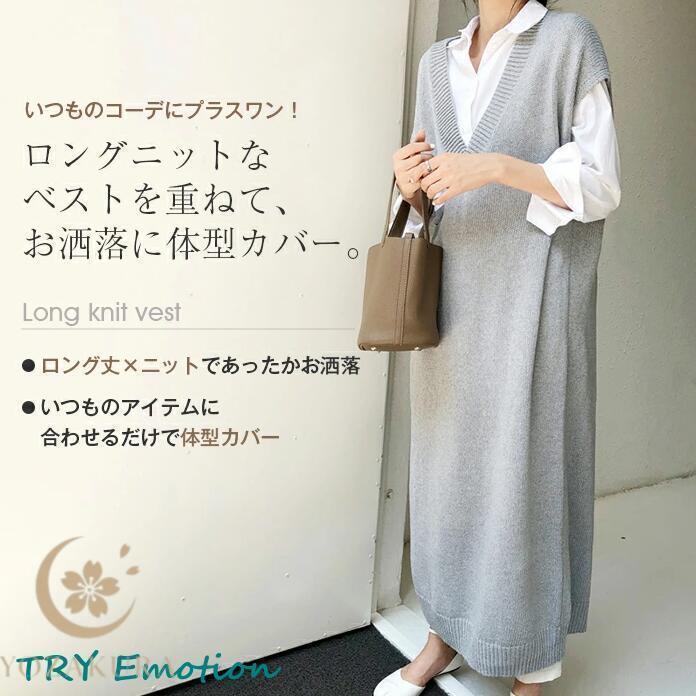 HYKE ロングベストワンピース 楽天市場】HYKE / ハイク | 2023SS | linen long vest リネン
