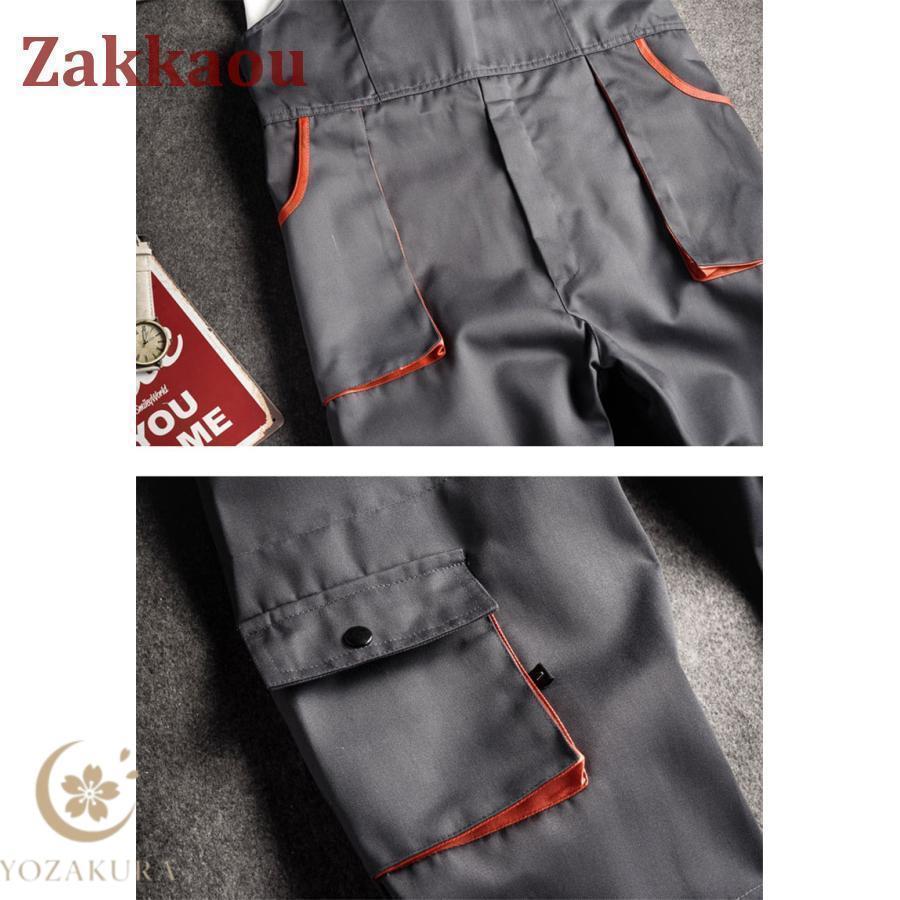 新品 オールインワン オーバーオール メンズ サロペット ワークパンツ 