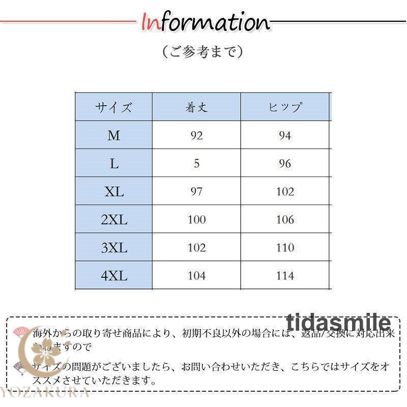 セットアップ メンズ 裏起毛 ジャージ スウェット フード 上下セット