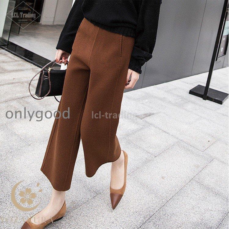 ワイドパンツ レディース 秋冬 パンツ 七分丈 ストレート ハイウエスト