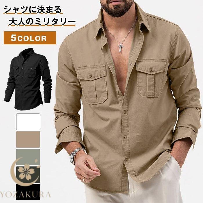 ミリタリーシャツ 作業着 メンズ 長袖 作業服 ポケット付き 襟付き