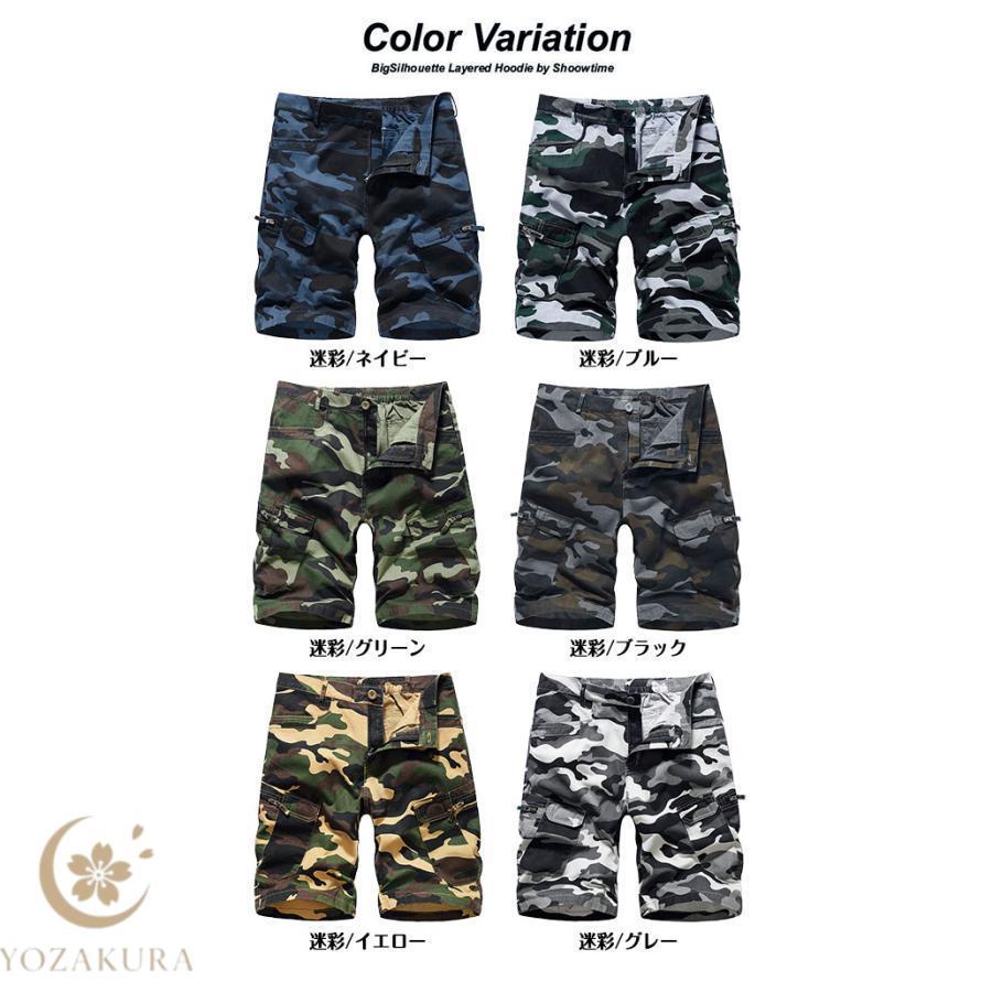 G/FORE ジーフォア　ハーフパンツ　総柄　ズボン　メンズ　ゴルフ　迷彩 カーゴパンツ メンズ 迷彩 カラフル ショートパンツ ハーフパンツ ひざ
