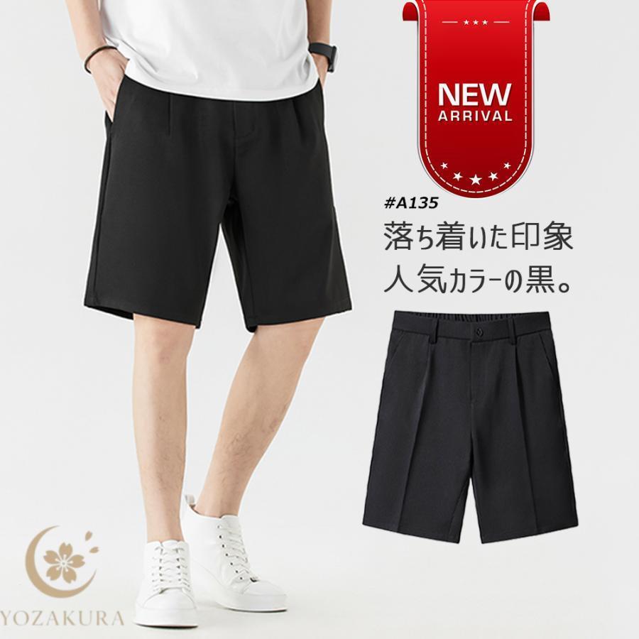 ゴルフパンツ メンズ スラックス ハーフパンツ ストレッチ 膝丈