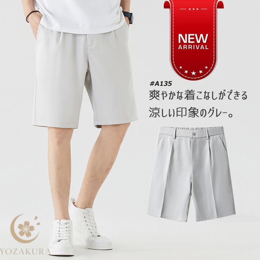 ゴルフパンツ メンズ スラックス ハーフパンツ ストレッチ 膝丈